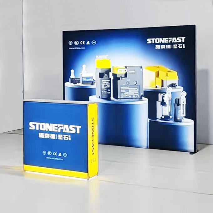 Fondo retroiluminado