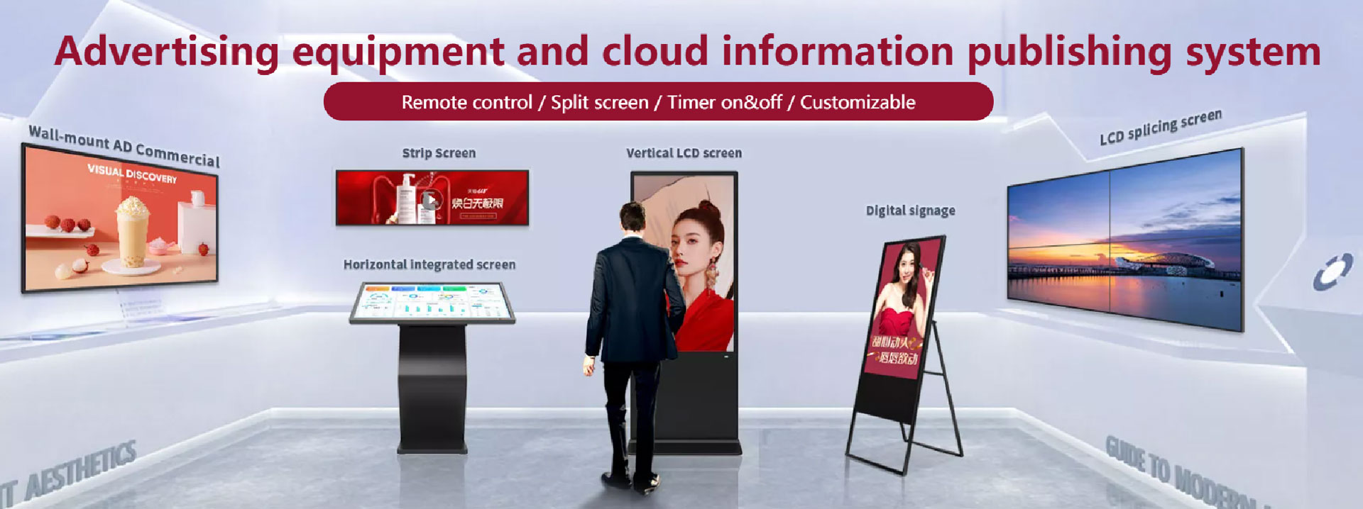 pantallas control remoto